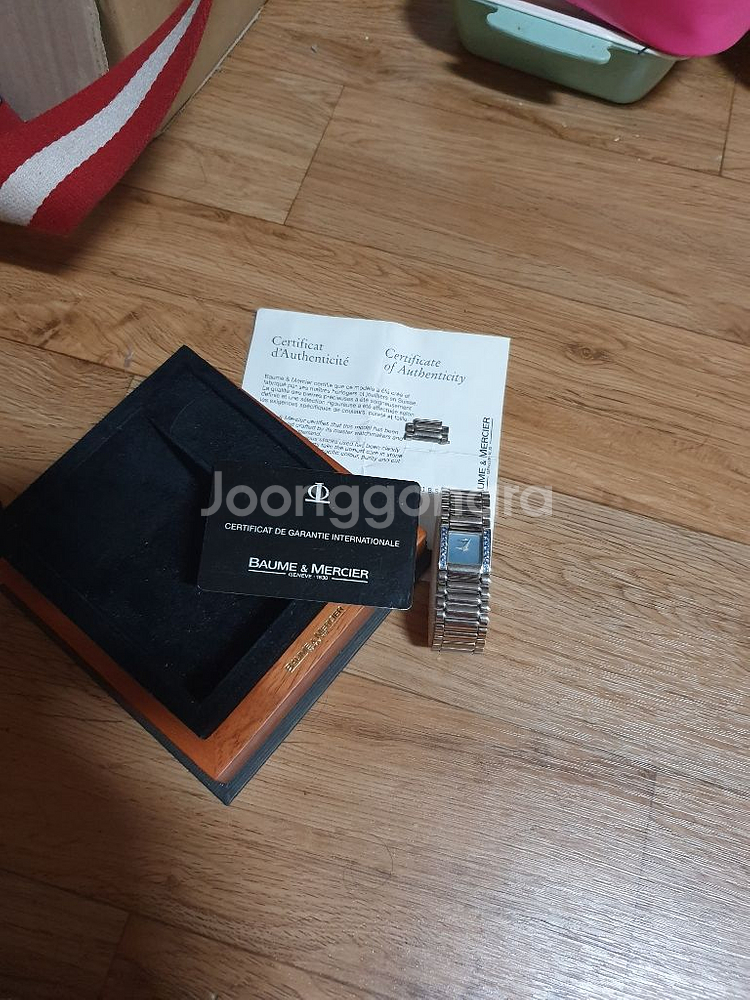 보메 메르시에 사파이어 보석시계--1