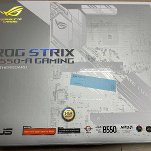 Asus ROG Strix B550-A Gaming