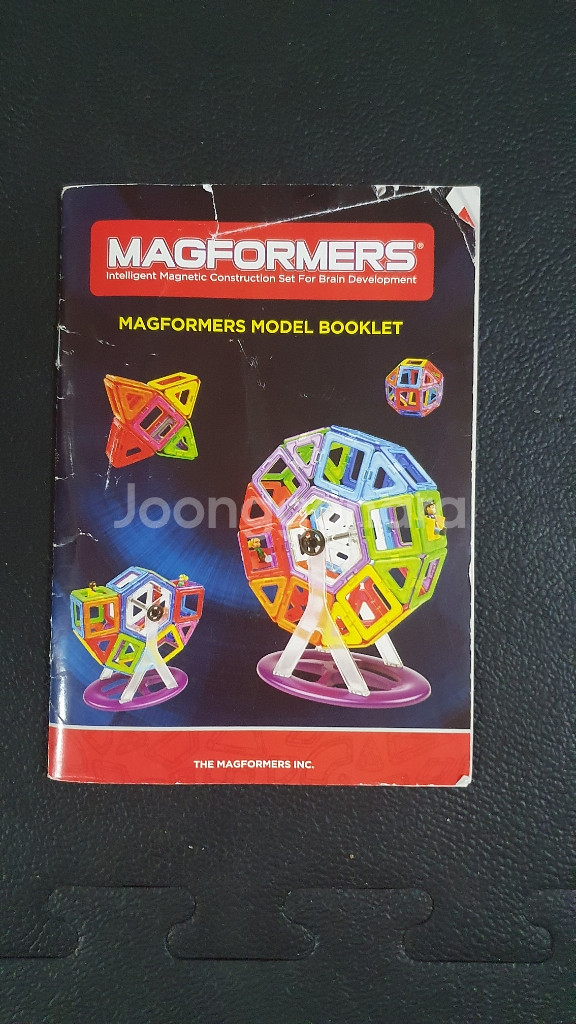 맥포머스 자석블럭--6