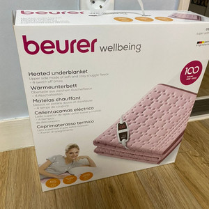 보이로 전기요 1인용