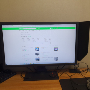 2746s 팝니다 2월구입