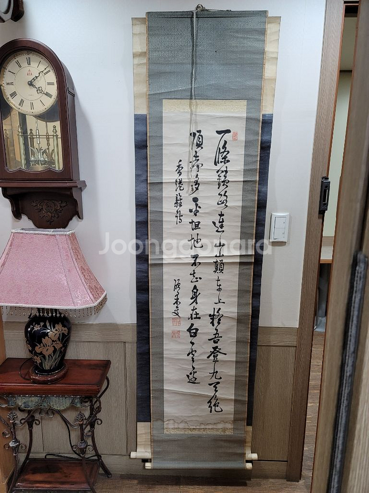 서예 족자 | 예술작품/골동품/수집 | 중고나라