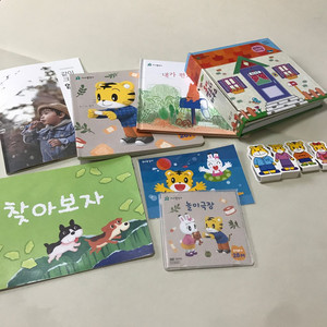 아이챌린지 호비 28개월