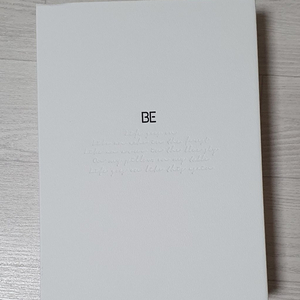 방탄 BE(Deluxe edition) 앨범