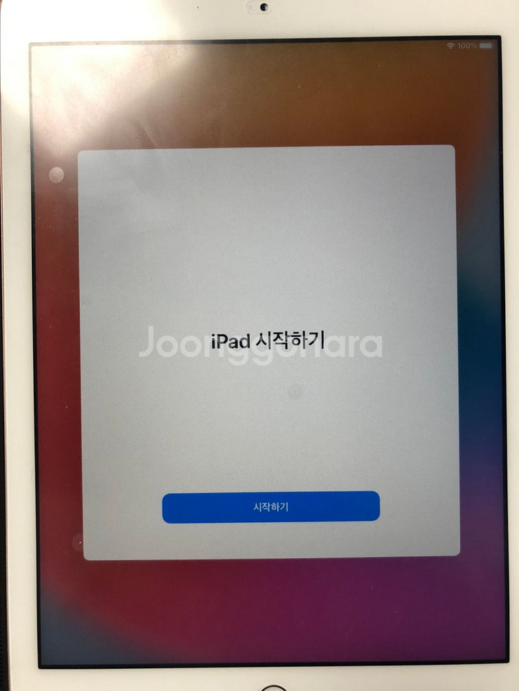 아이클라우드락 해제 합니다--2