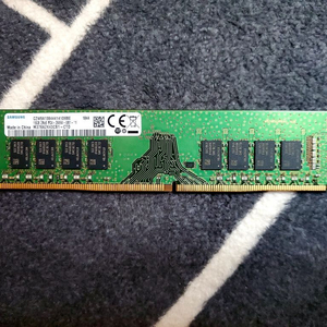 삼성 ddr4 16gb c다이 램 팝니다