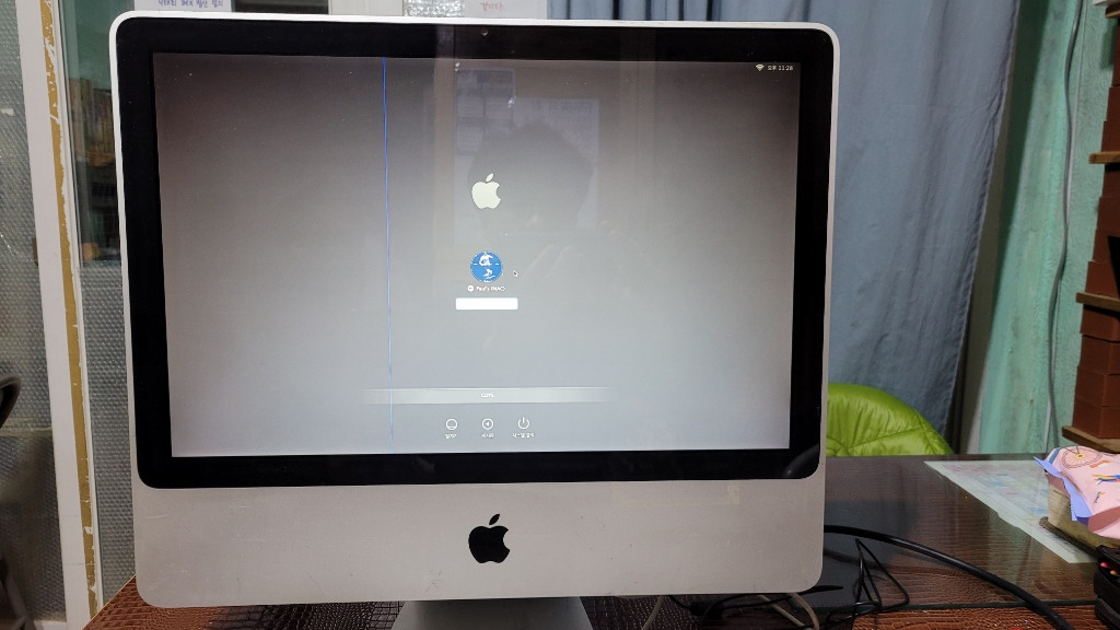 아이맥 2008 early 20인치 본체만 판매합니다--2