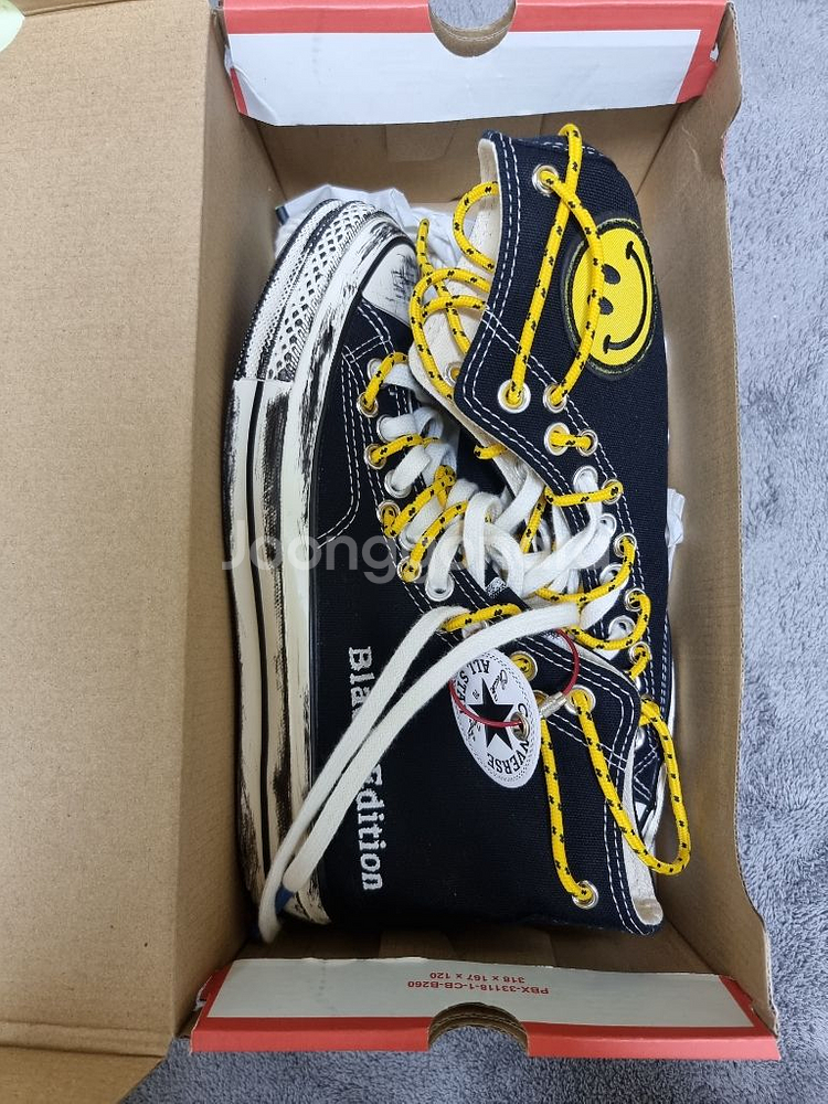 컨버스 척테일러 255 컴언스마일 커스텀--7