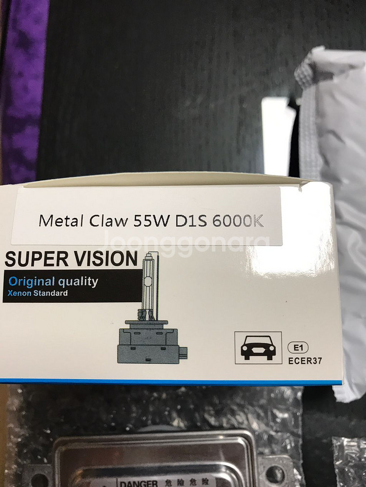 헤드라이트 d1s 55w 발라스터 및 벌브 세트--1