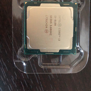 인텔 i3-8100 CPU 팝니다 쿨러포함