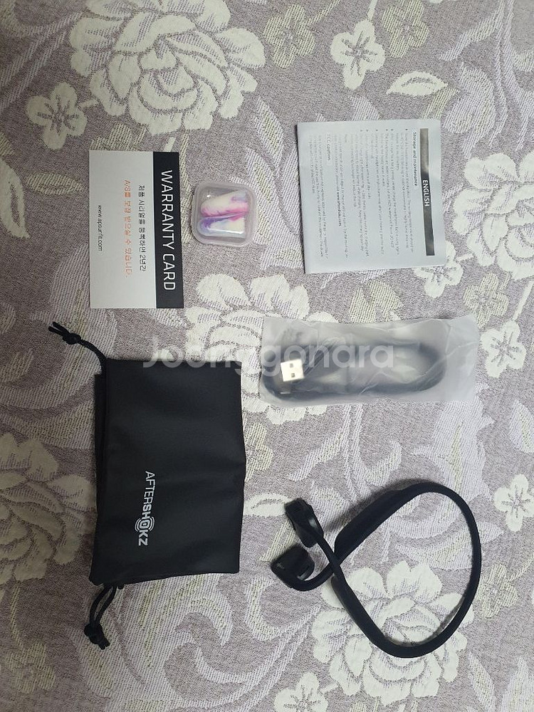 애프터샥 티타늄--0