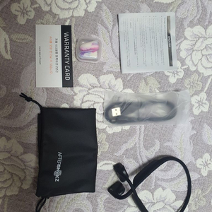 애프터샥 티타늄