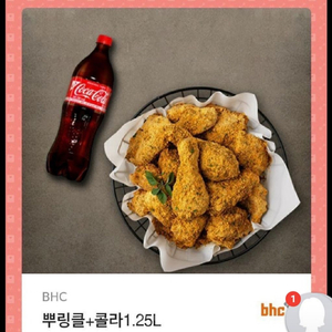 BHC 뿌링클+콜라1.25L 기프티콘 판매