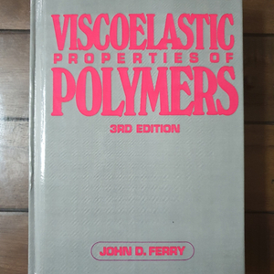 [전공서적] Viscoelastic Polymers