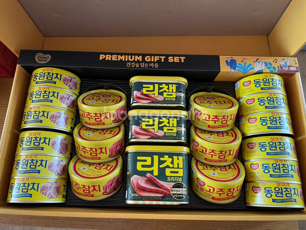 동원 선물세트 V10-E--1