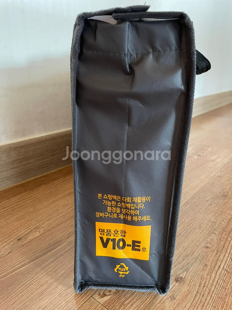동원 선물세트 V10-E--2