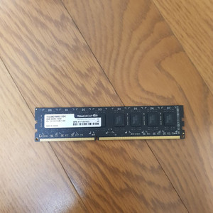 팀그룹 8GB ddr3 1600