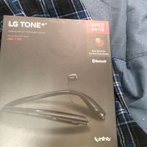 LG TONE+ HBS-1700