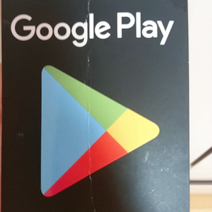 구글기프트카드 10만원