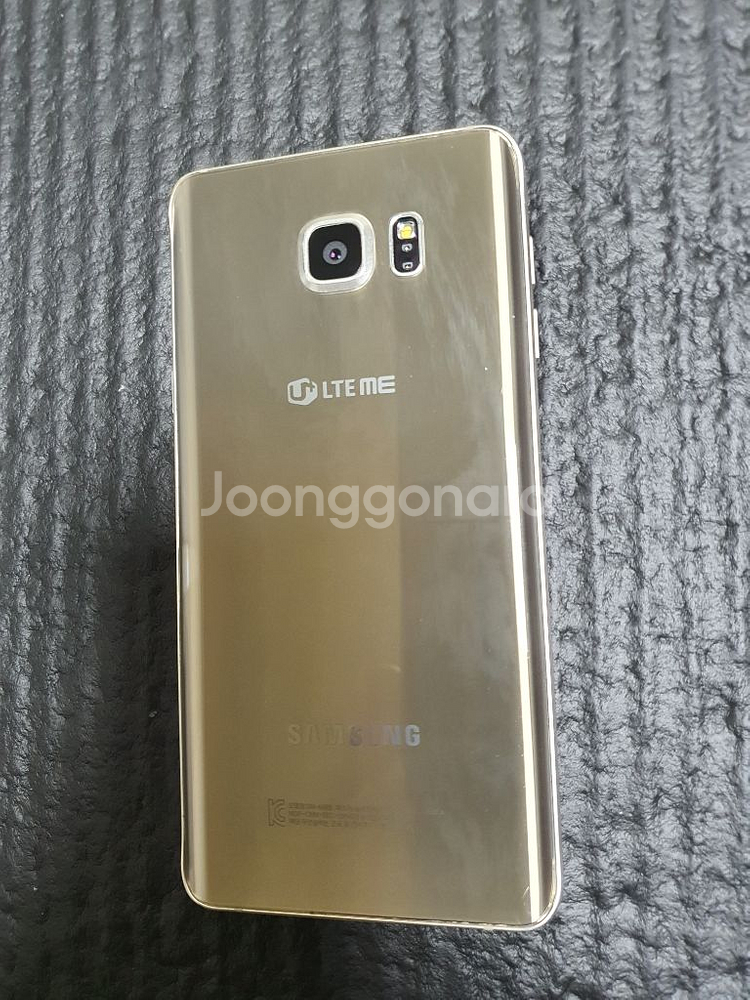 갤럭시 노트5 팝니다--1