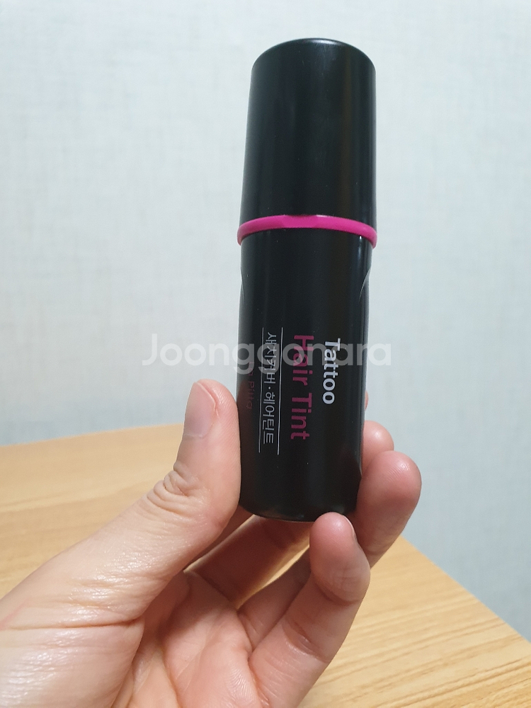 헤어새치틴트--1