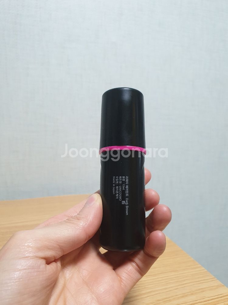 헤어새치틴트--0