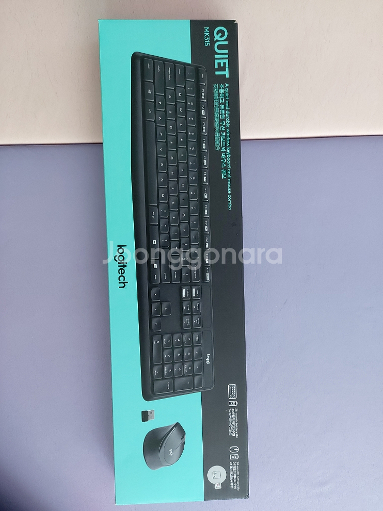 로지텍 MK315 무선키보드마우스 새상품--2