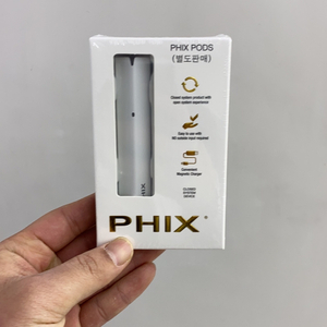 충전식 phix pod 팝니다