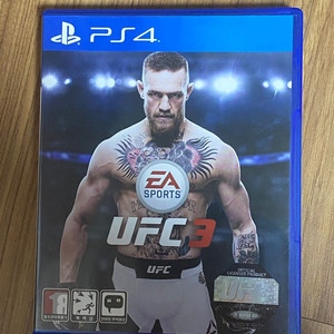 ps4 ufc3