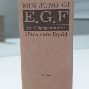 시드물 EGF 피부과 시술 후 사용