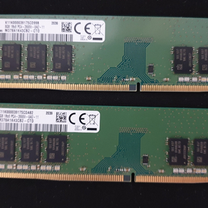 삼성 ddr4 21300 8g 2장 팝니다