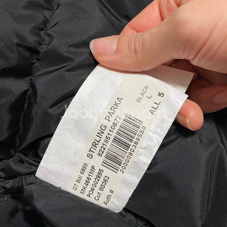 무스너클 스틸링 롱패딩 남성L블랙(가격완전다운함)---3