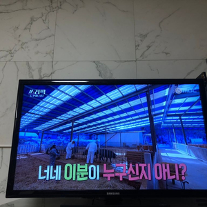 삼성 LED TV 40인치