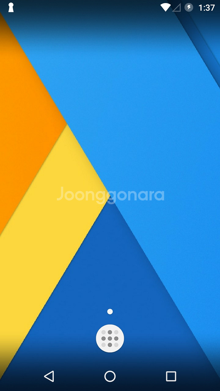 팬텍 SKY 베가아이언 a870 업그레이드--6