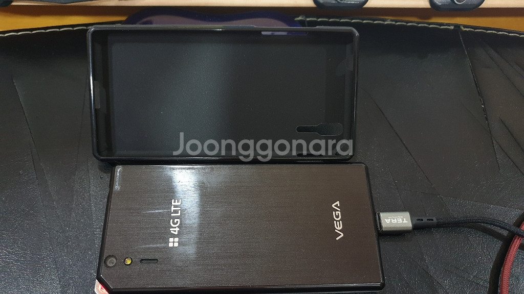 팬텍 SKY 베가아이언 a870 업그레이드--1