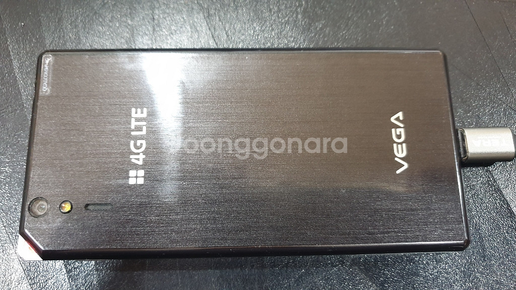 팬텍 SKY 베가아이언 a870 업그레이드--3