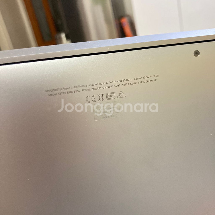 2020맥북에어 256GB (해외판)--2
