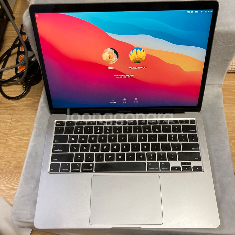 2020맥북에어 256GB (해외판)--3