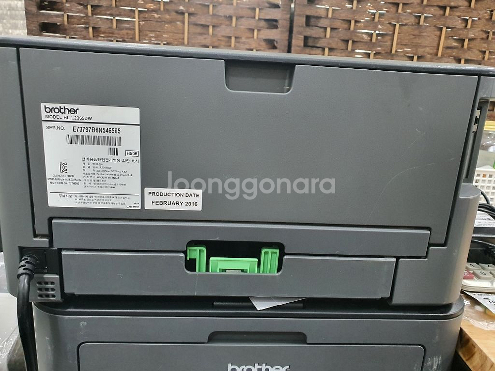 A4무선자동양면프린터브라더 HL-L2365DW--2