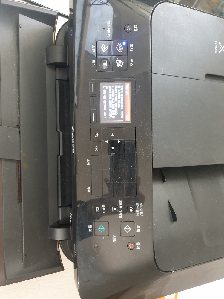 부산 캐논 복합기 부품용 직거래~!~!2만원--2