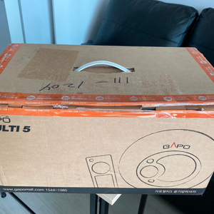 가포 멀티5 공기압 마사지기 3종 풀세트