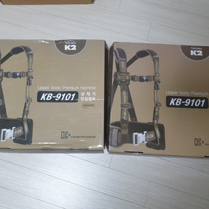 K2 상체식 안전벨트