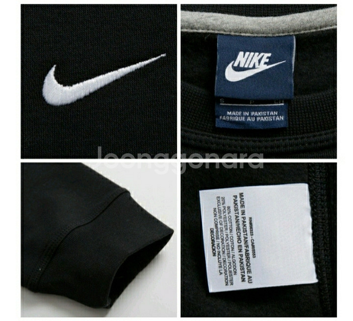 남성 나이키 기모 110맨투맨 3만--1