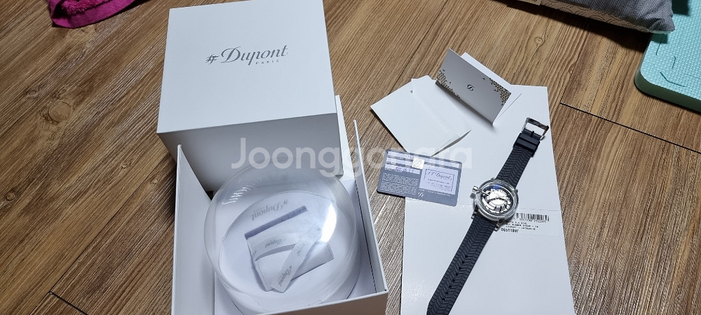 듀퐁 하이퍼돔 시계(김희철 시계)--4