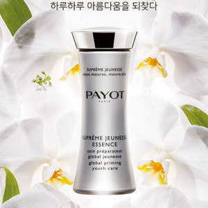 PAYOT 빠이요 프리미엄 쥬네스 에센스. 크림