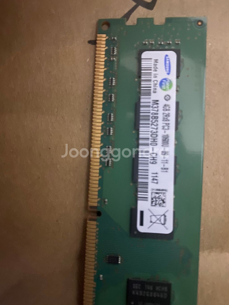 삼성 ddr3 4g--1
