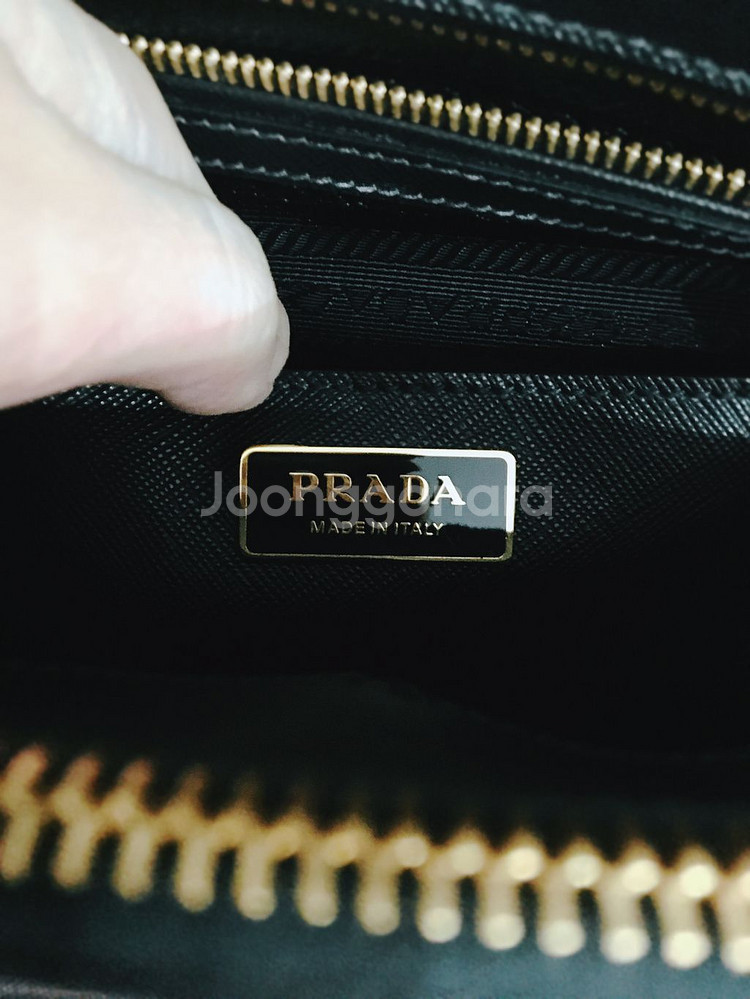 프라다가방(정품)--3