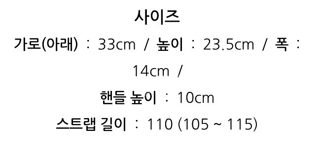 프라다가방(정품)--7