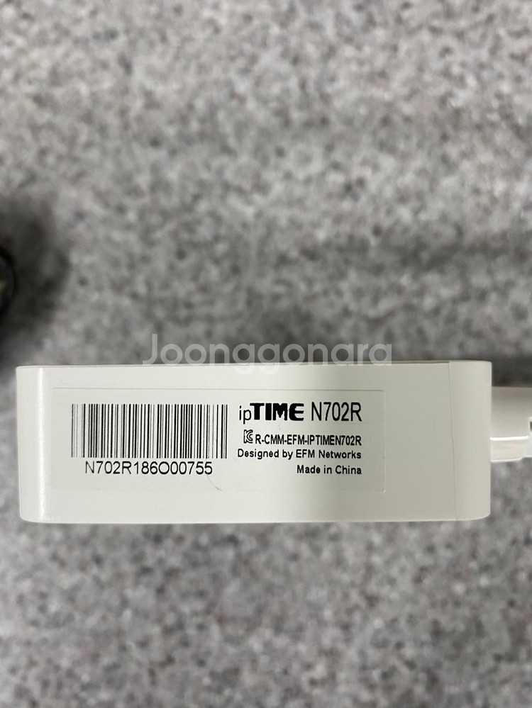 IPTIME 무선공유기 N702R--3