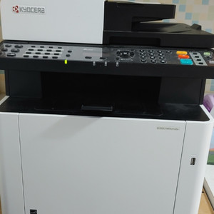 교세라 컬러 레이저 복합기 (프린터)